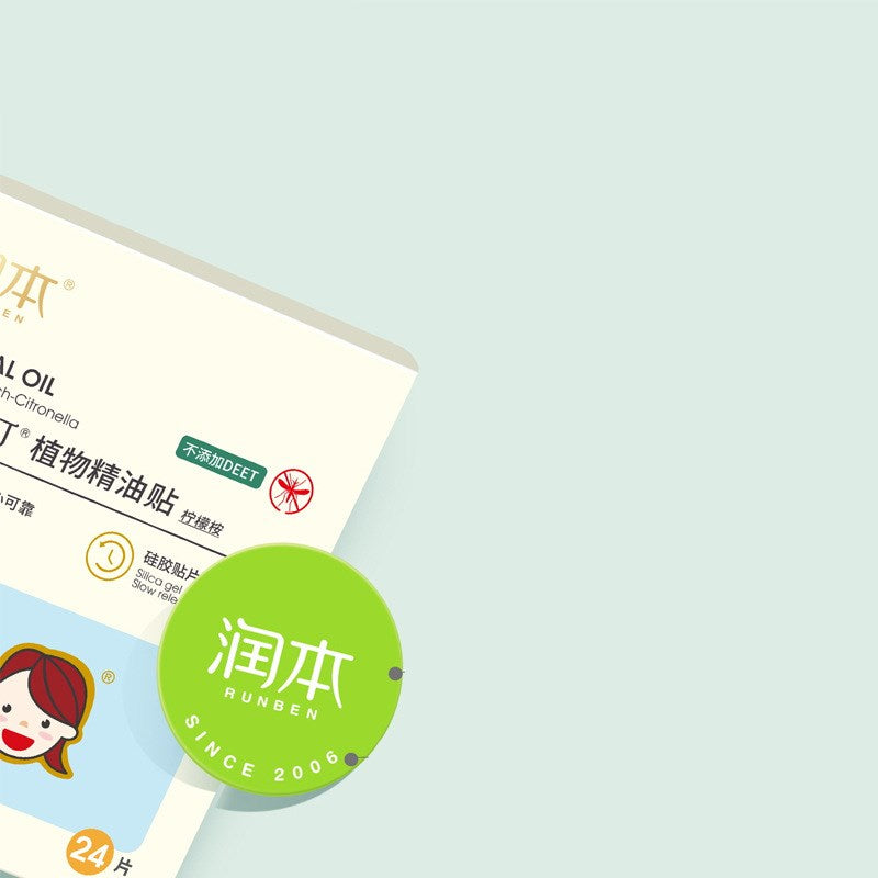 Baby Mosquito Repellent Patch