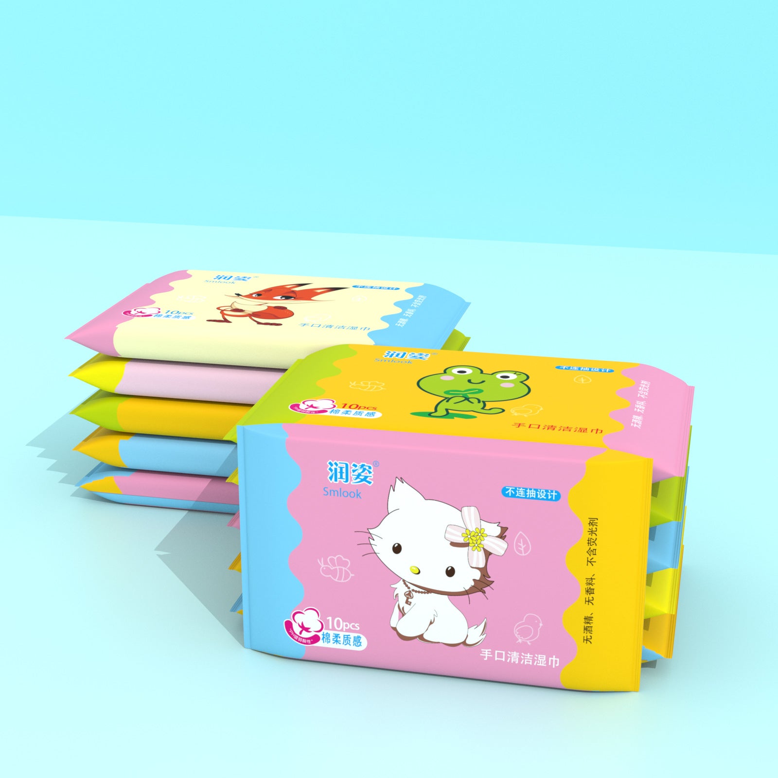 Portable & Disposable Baby Wipes