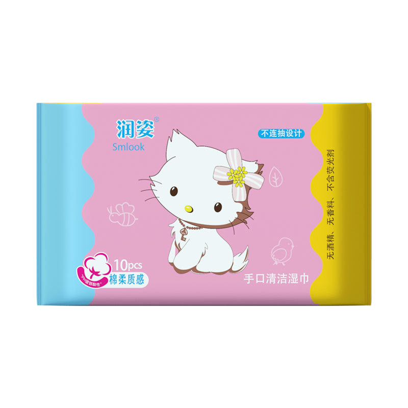 Portable & Disposable Baby Wipes